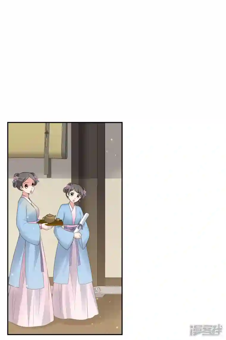 妃夕妍雪第2季第37话 道高一尺，魔高一丈！1