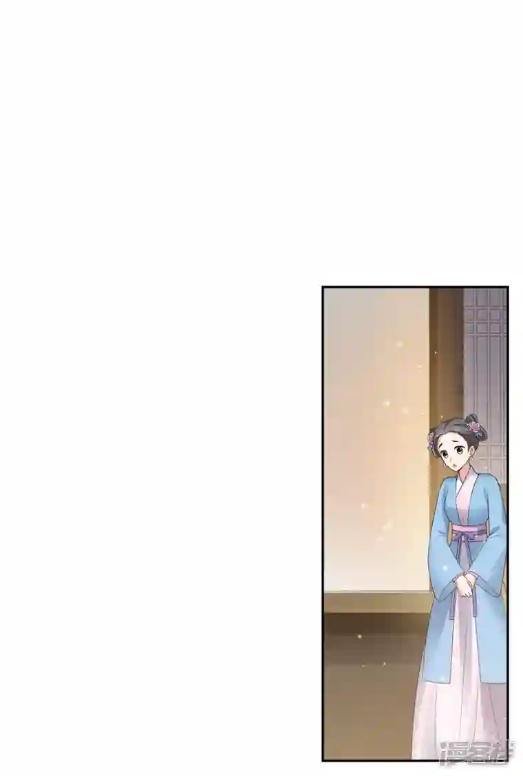 妃夕妍雪第2季第37话 道高一尺，魔高一丈！1