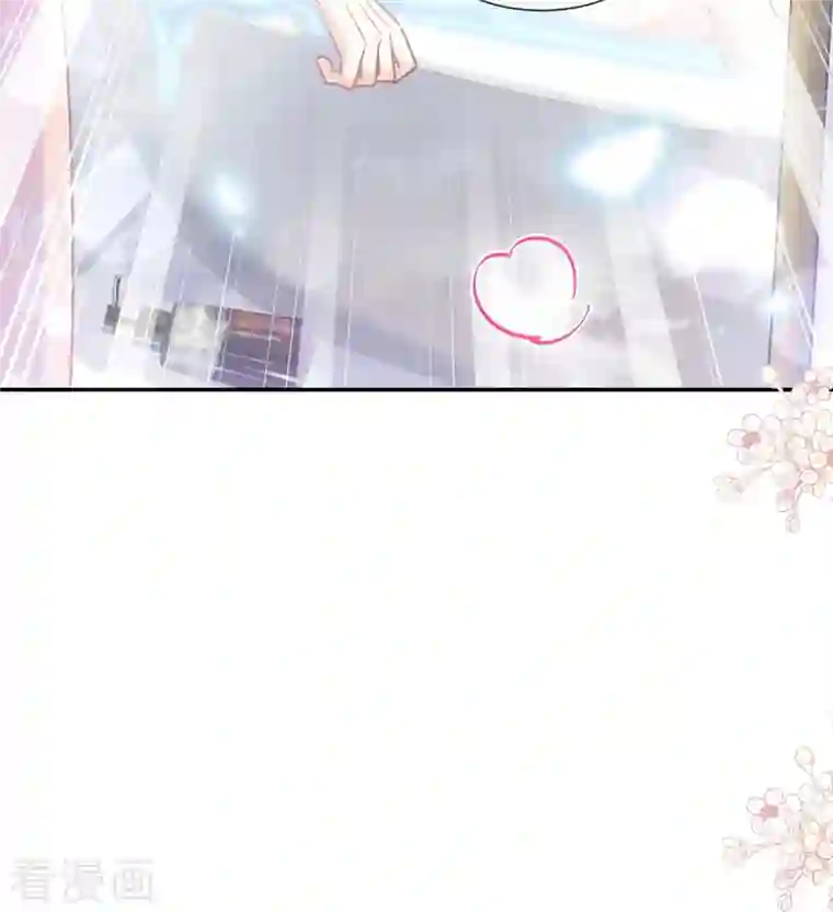 霸道总裁轻轻爱第183话 浴室里的事故