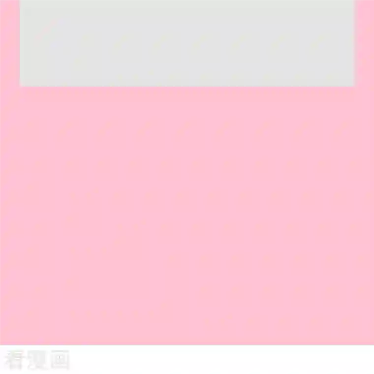 霸道总裁轻轻爱第183话 浴室里的事故