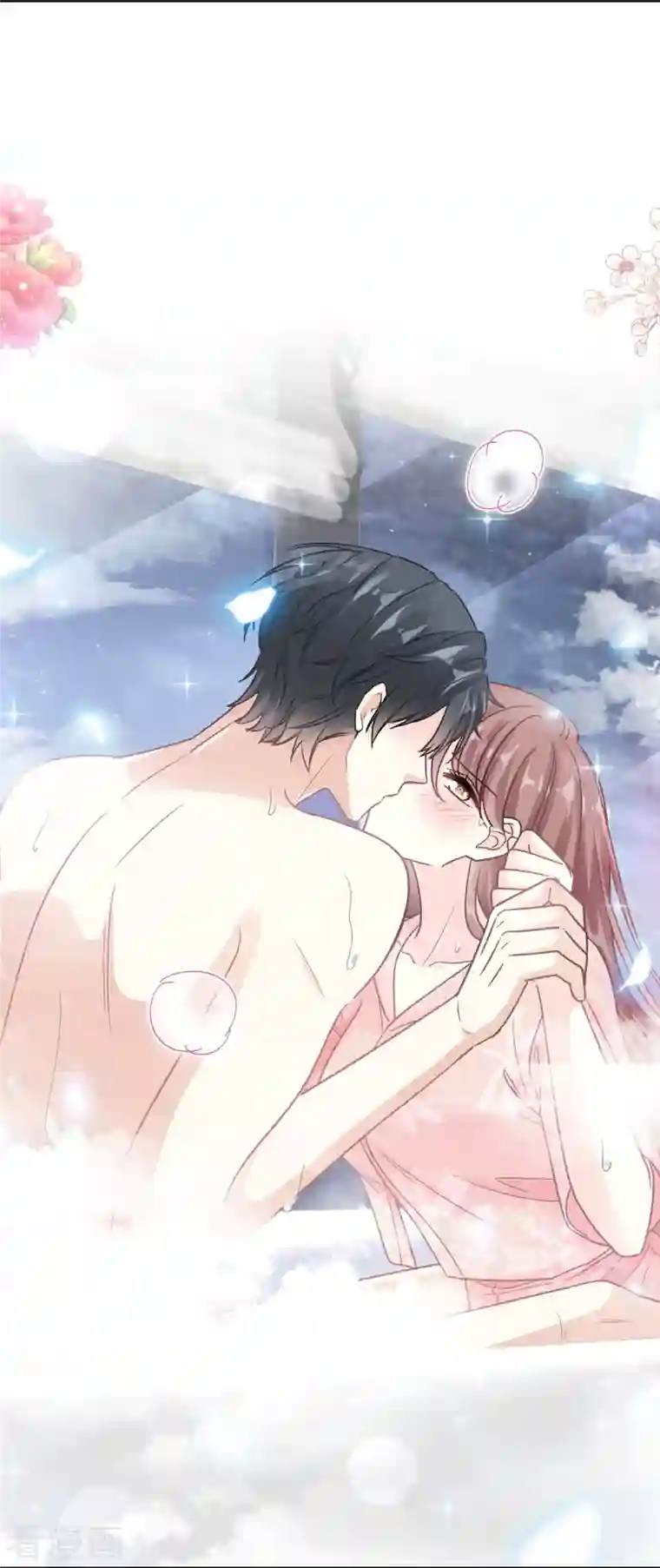 霸道总裁轻轻爱第184话 傅靳琛的惩罚