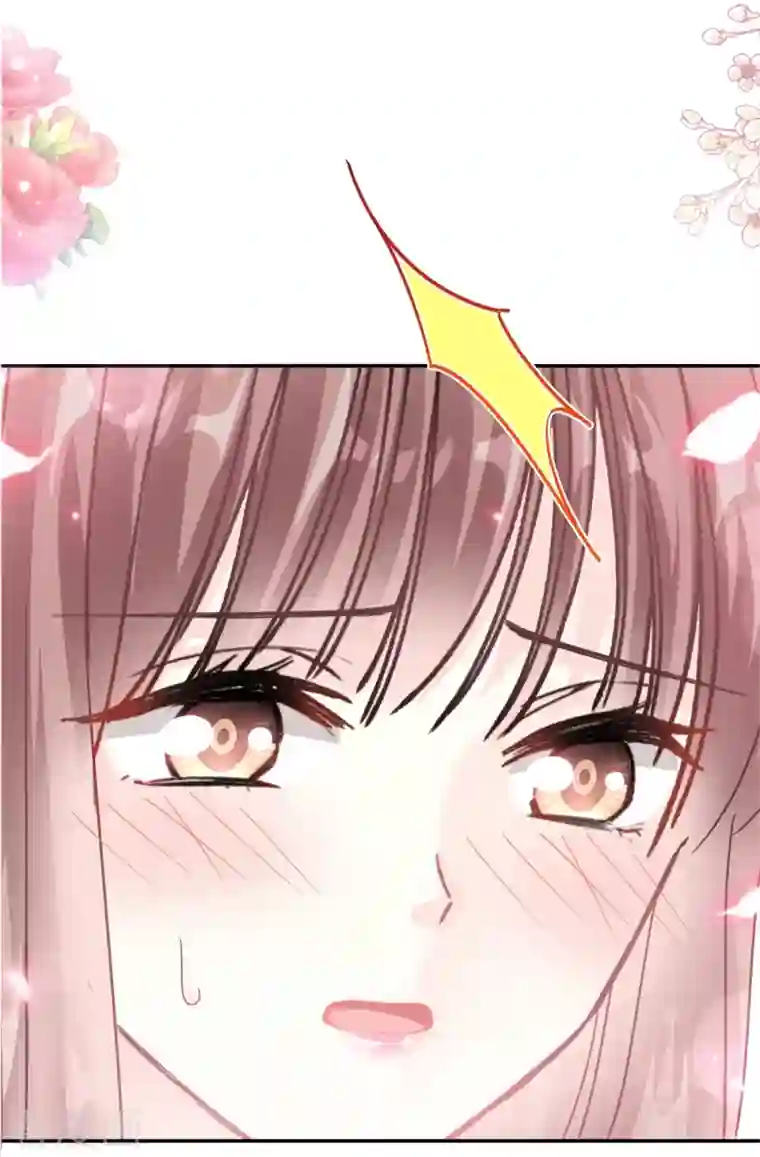 霸道总裁轻轻爱第184话 傅靳琛的惩罚