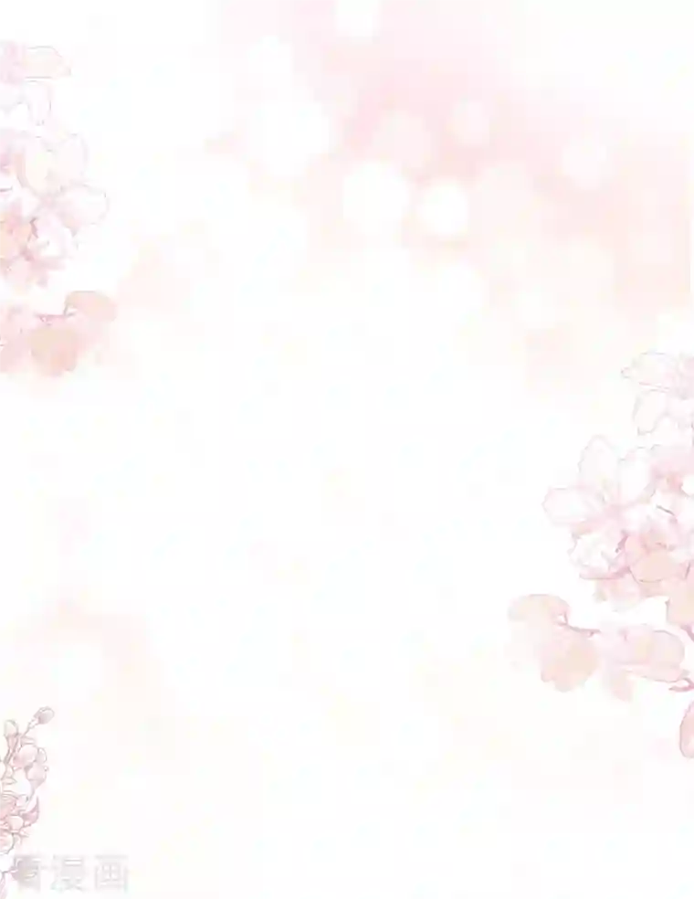 霸道总裁轻轻爱第184话 傅靳琛的惩罚