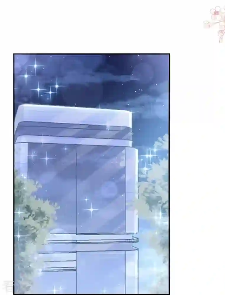 霸道总裁轻轻爱第185话 情敌见面