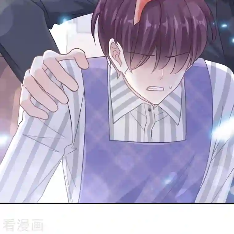 霸道总裁轻轻爱第186话 做我的公主