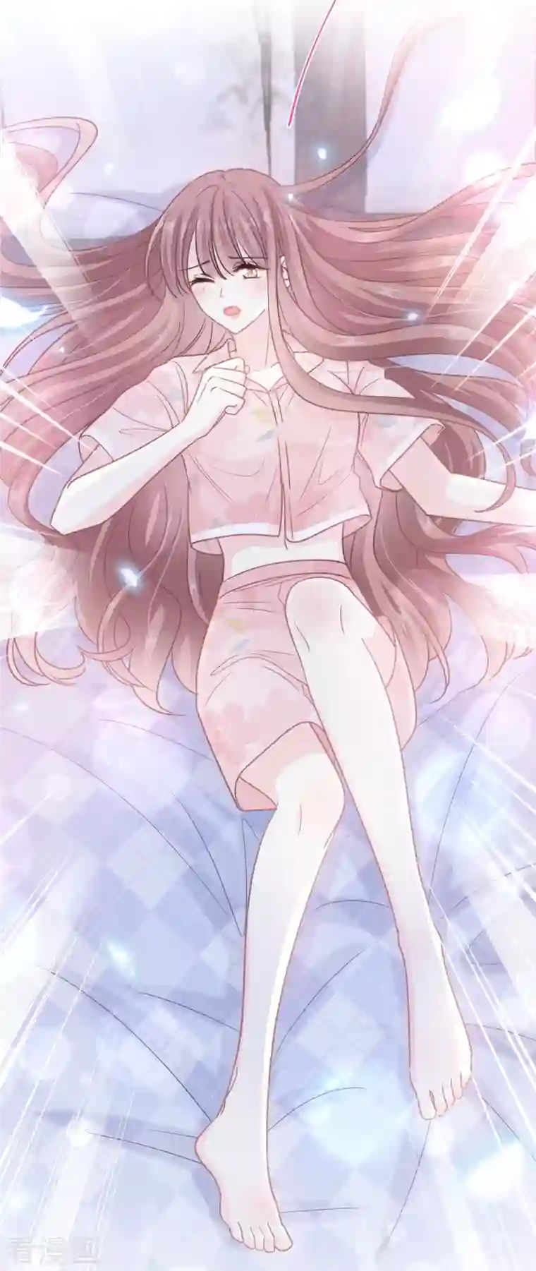 霸道总裁轻轻爱第188话 讨好爱人的方法