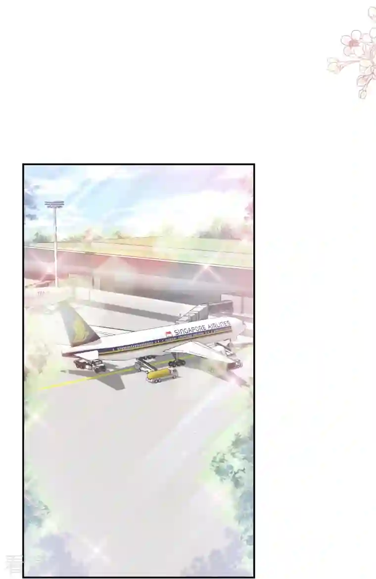 霸道总裁轻轻爱第190话 意想不到的惊喜