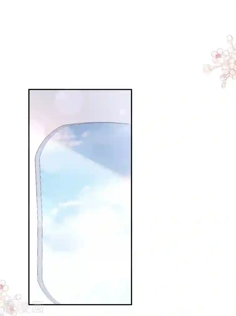 霸道总裁轻轻爱第190话 意想不到的惊喜