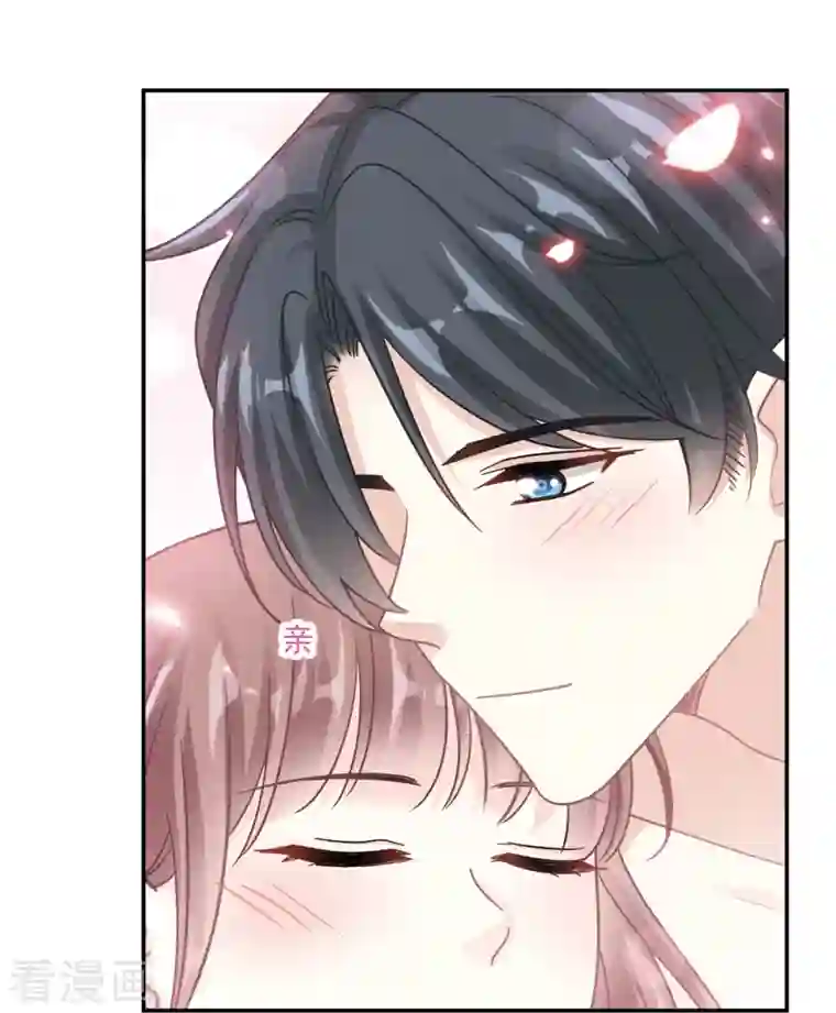 霸道总裁轻轻爱第190话 意想不到的惊喜