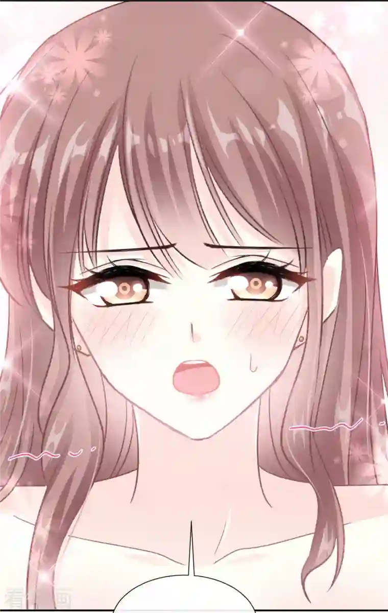 霸道总裁轻轻爱第194话 抱紧我 依靠我