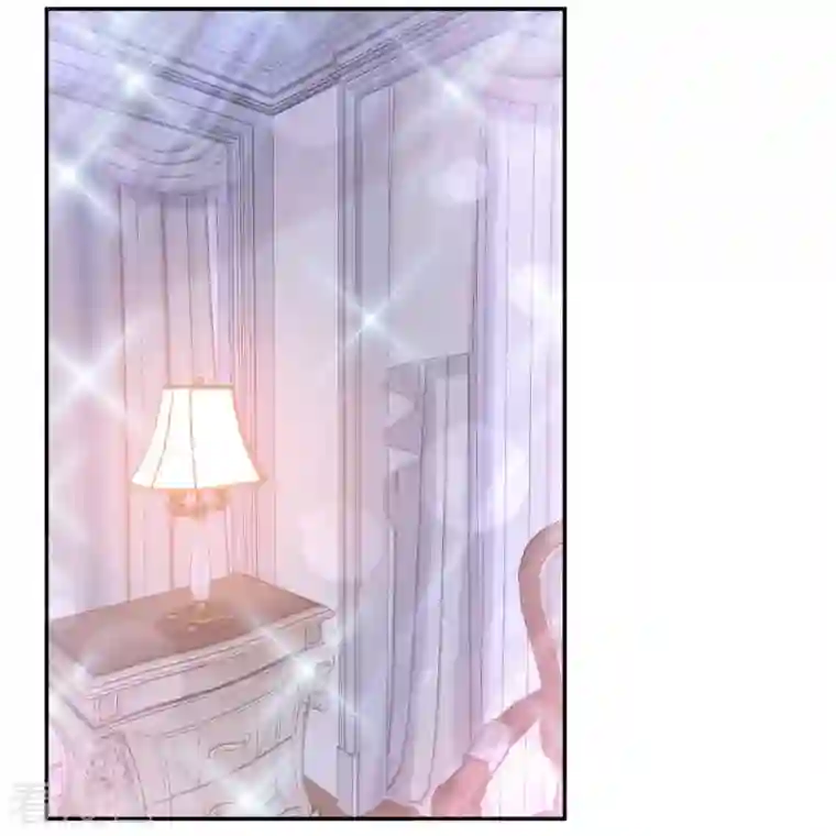 霸道总裁轻轻爱第194话 抱紧我 依靠我