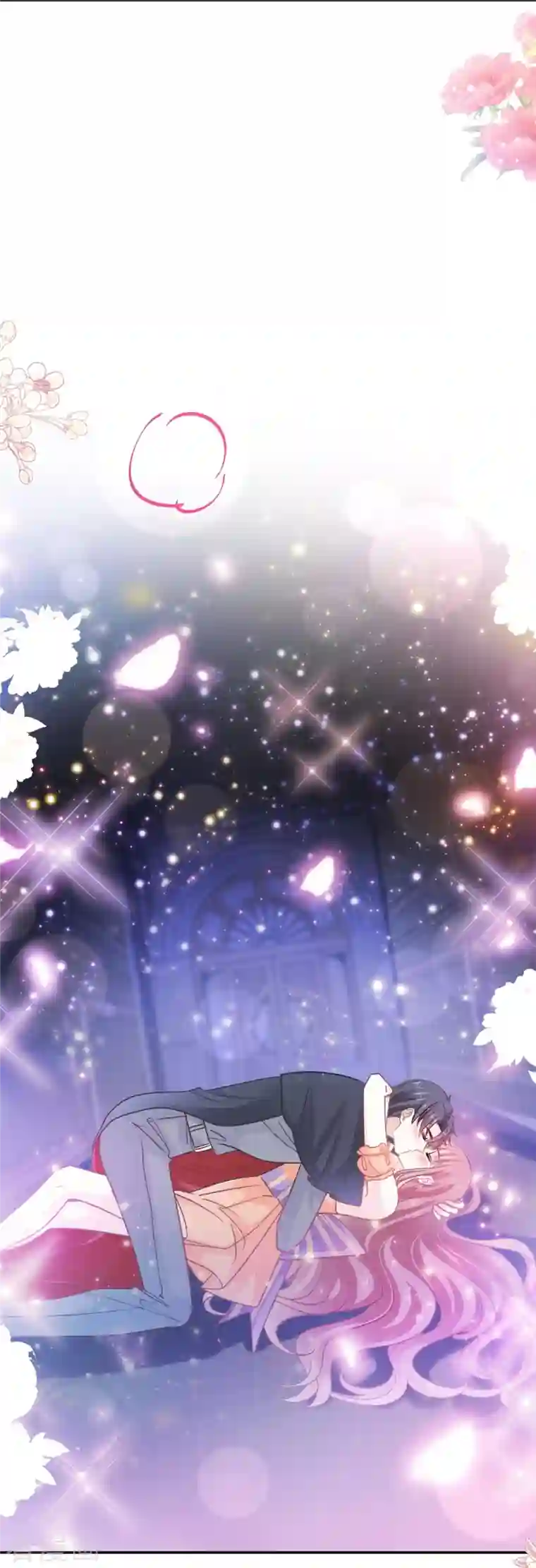 霸道总裁轻轻爱第197话 瑟瑟的吻