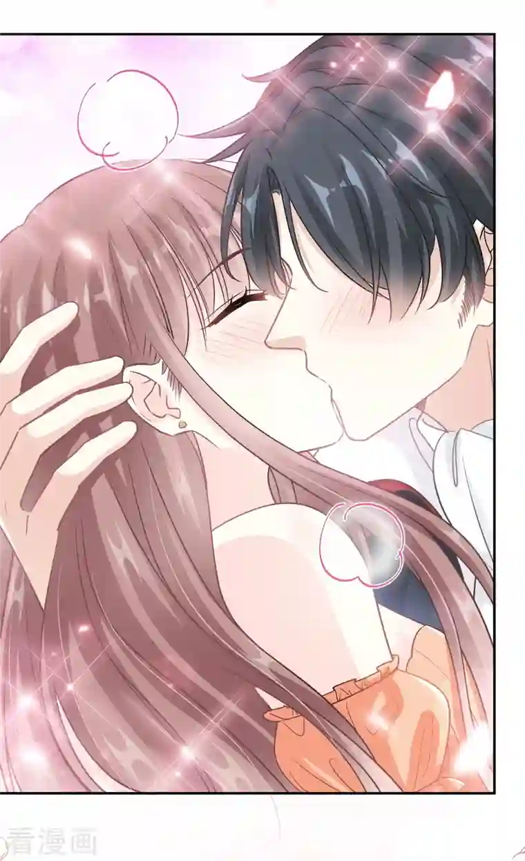 霸道总裁轻轻爱第198话 傅靳琛的纯情？