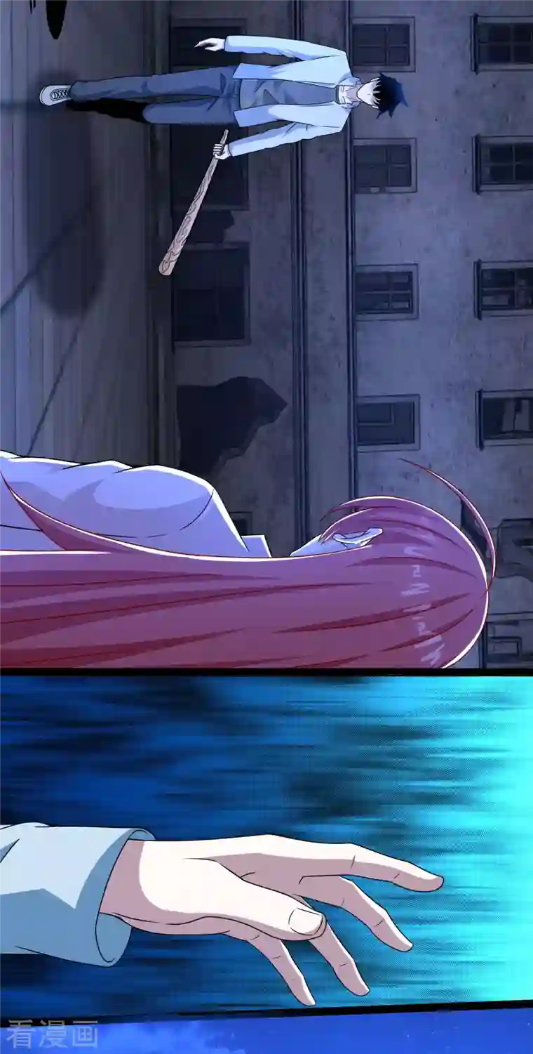 末世为王第411话 内讧？