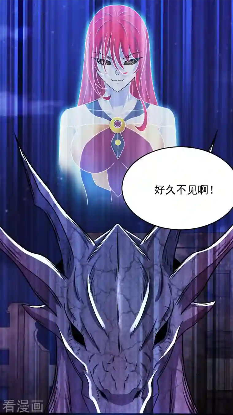 末世为王第412话 吞噬