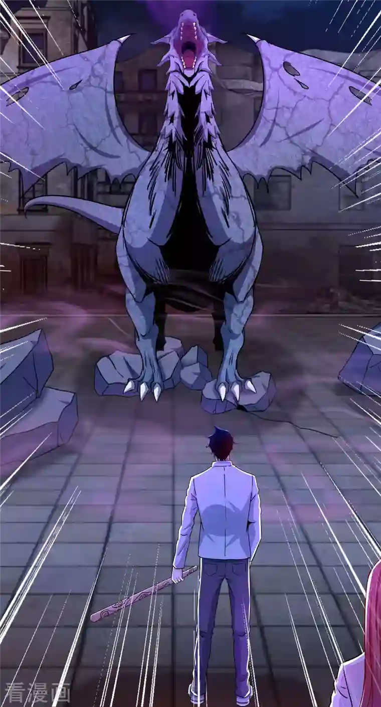 末世为王第413话 暴走？