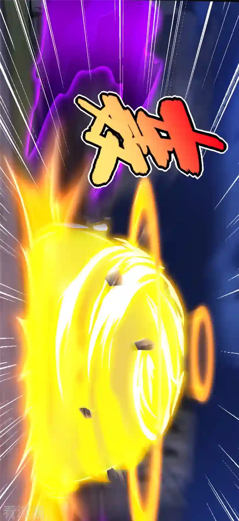 末世为王第413话 暴走？