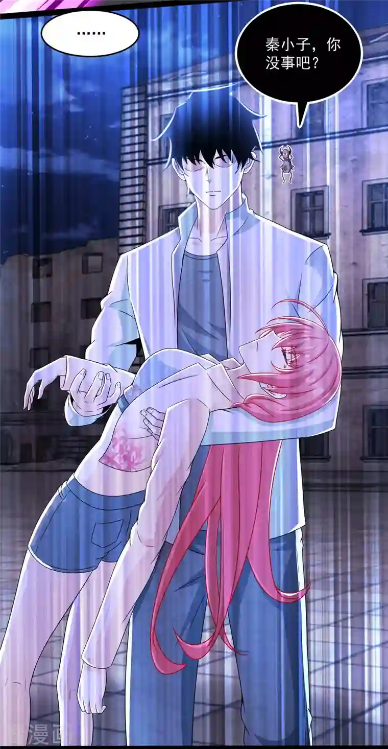 末世为王第415话 悲