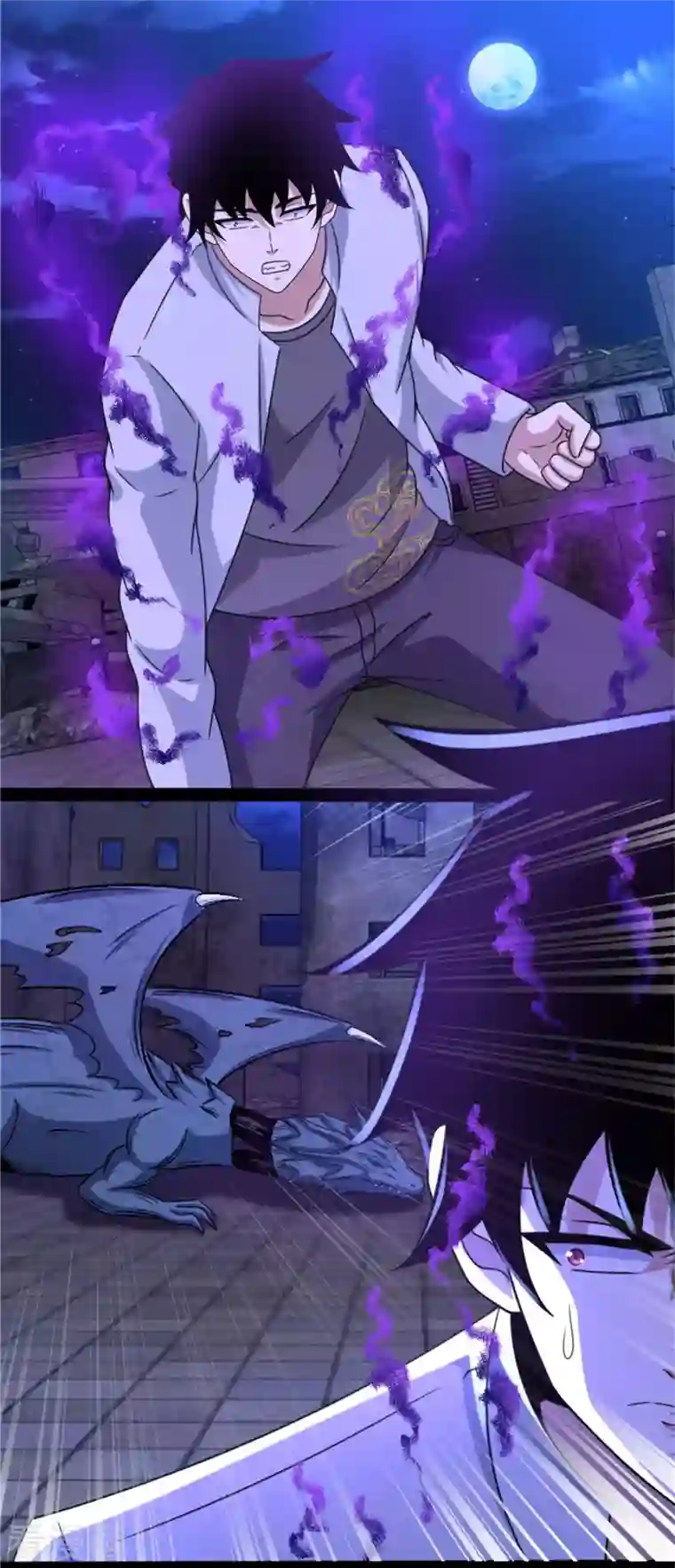 末世为王第415话 悲