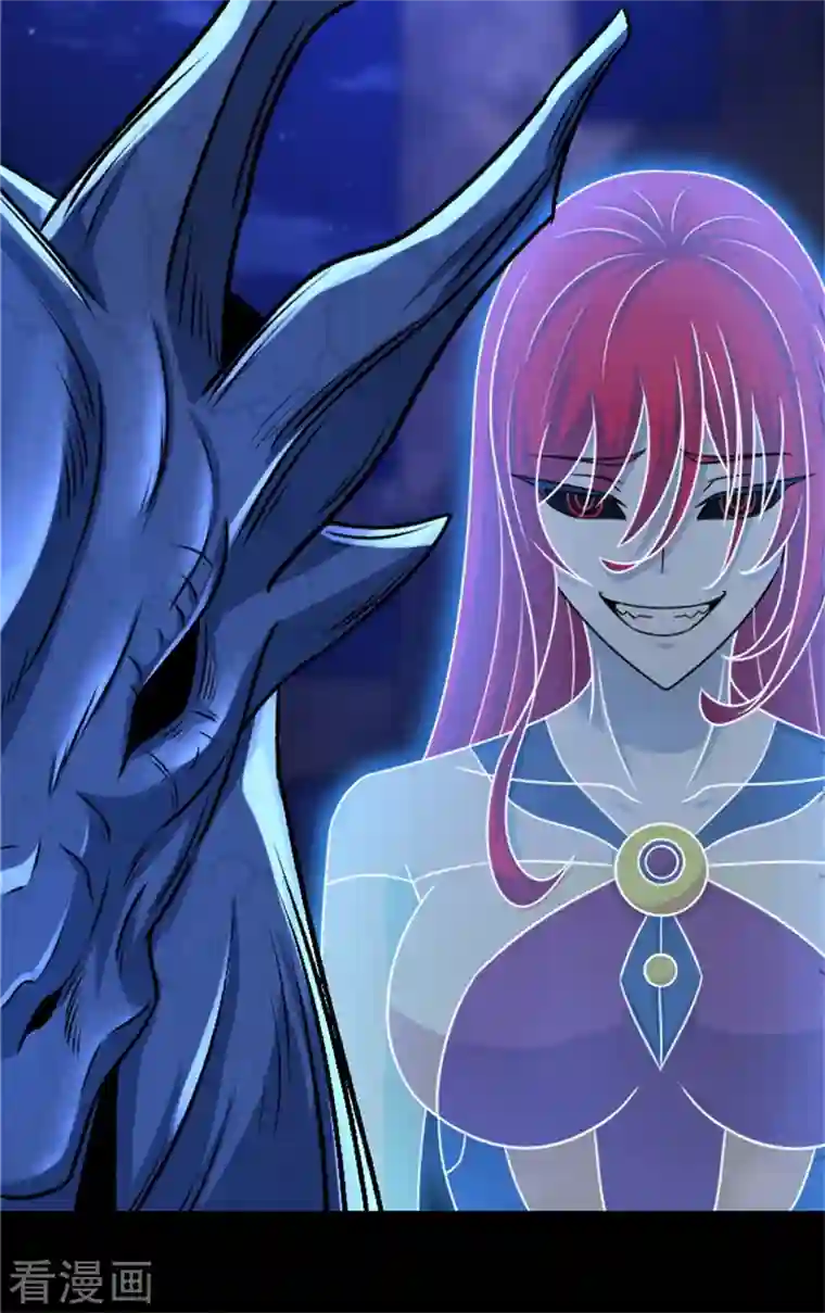 末世为王第415话 悲