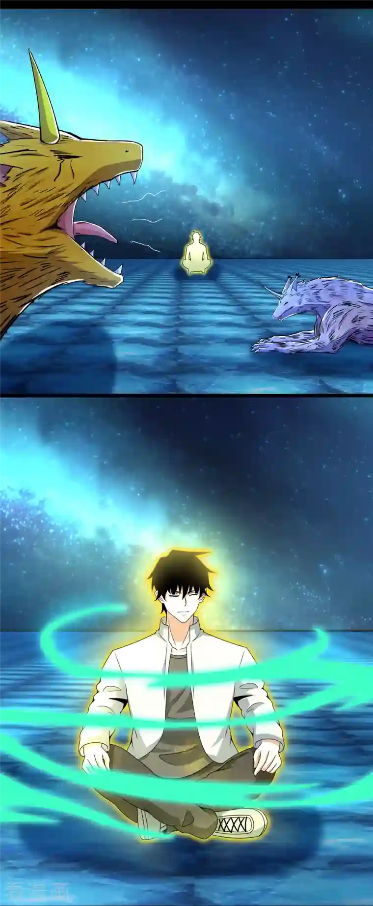 末世为王第423话 结盟