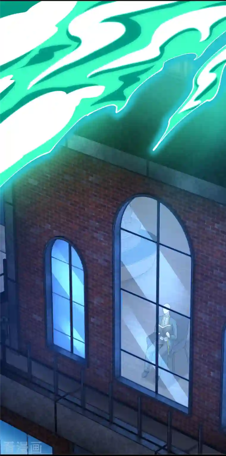 末世为王第424话 到达