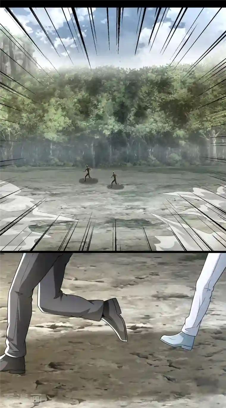 末世为王第424话 到达