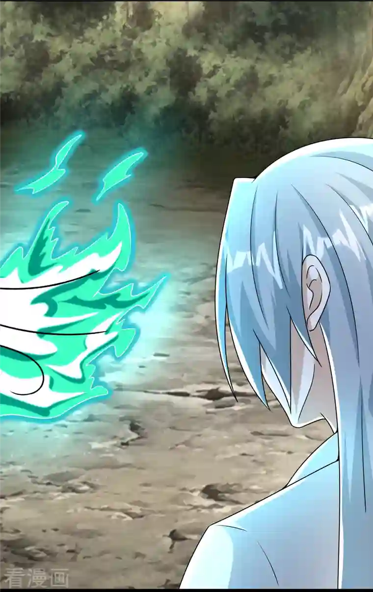 末世为王第424话 到达