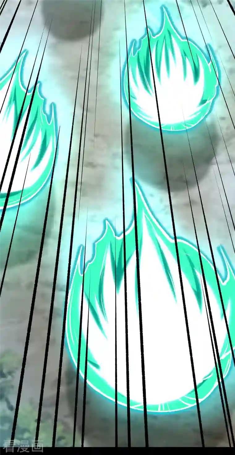 末世为王第426话 退让