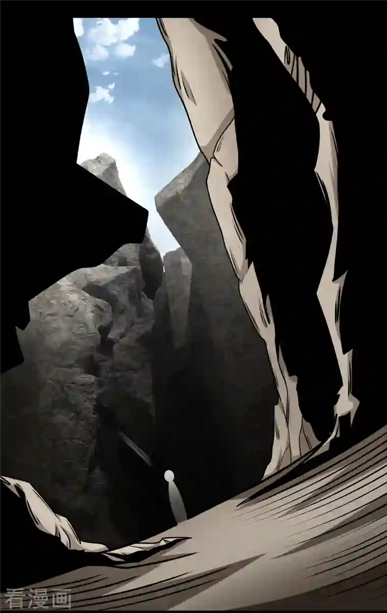 末世为王第428话 不速之客