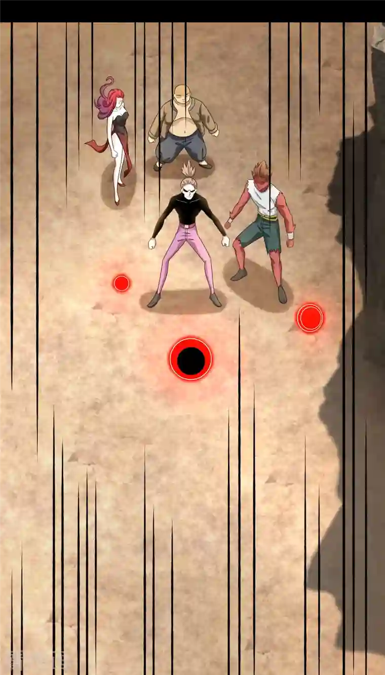 末世为王第429话 伪装