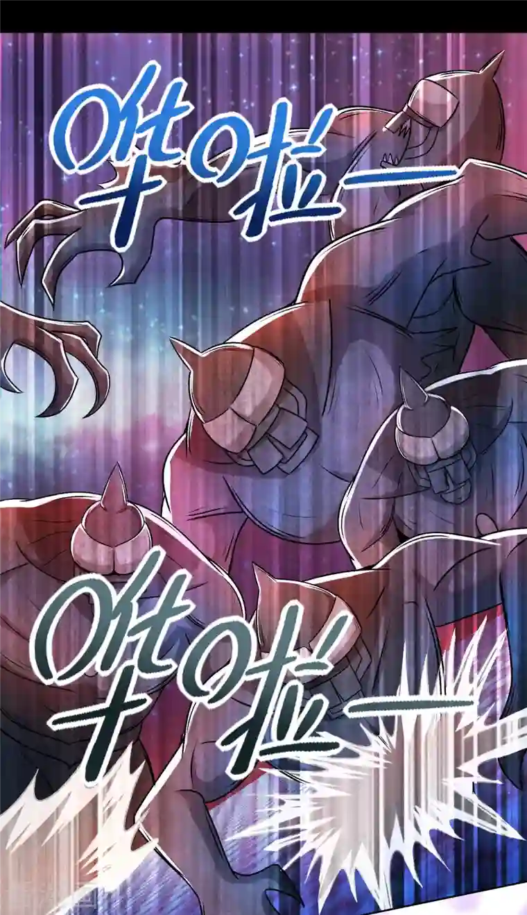 末世为王第432话 突入