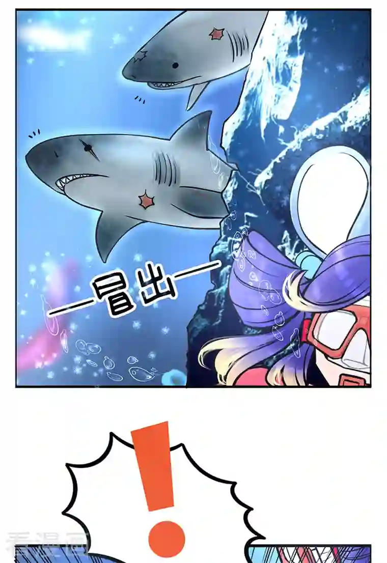 中国娘第215话 潜水吧！大海2