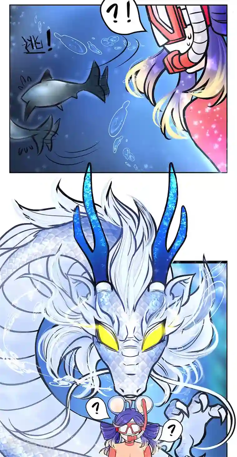 中国娘第215话 潜水吧！大海2