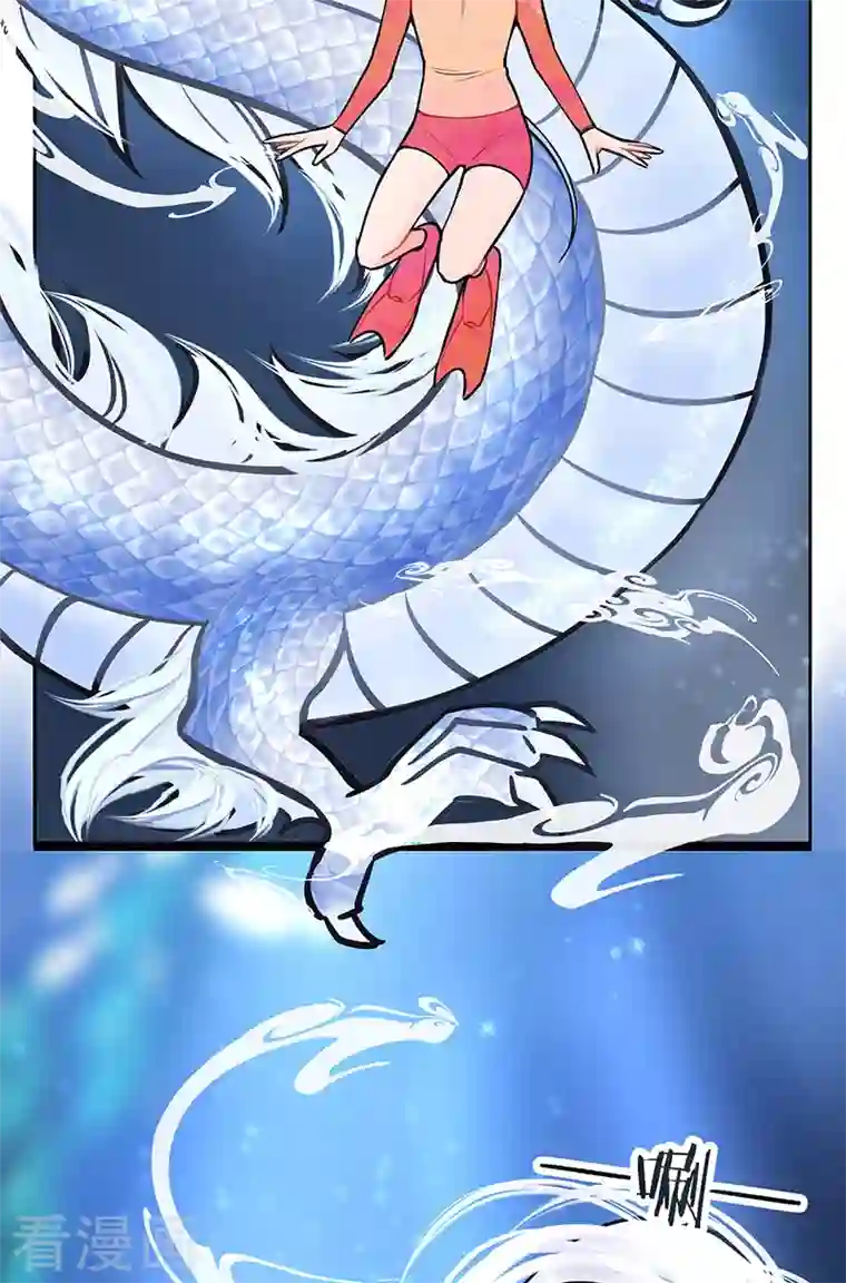 中国娘第215话 潜水吧！大海2