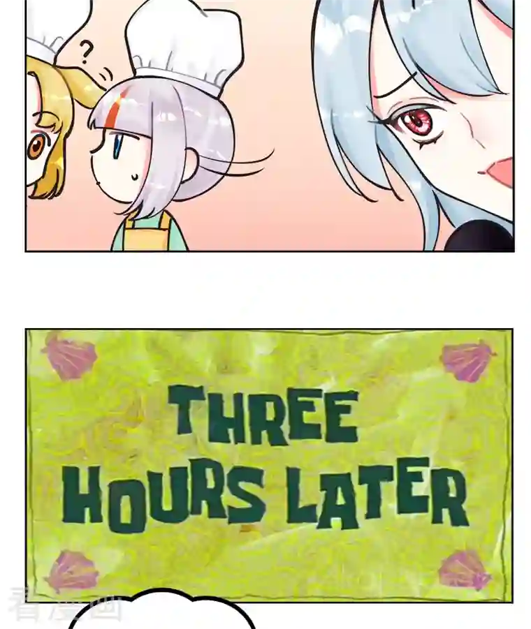 中国娘第218话 假期快乐