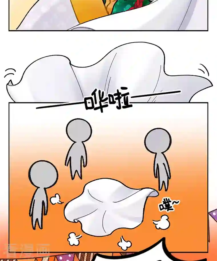 中国娘第221话 万圣节来了！