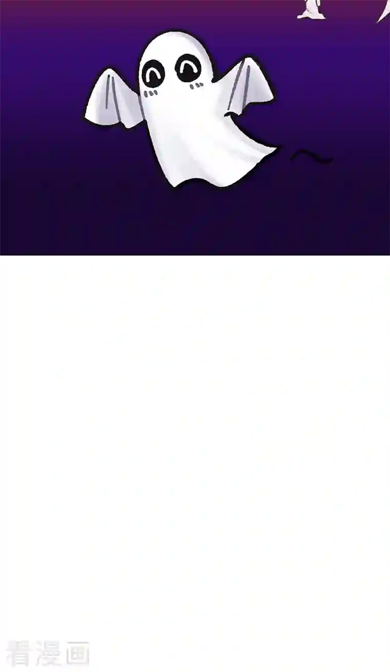 中国娘第221话 万圣节来了！