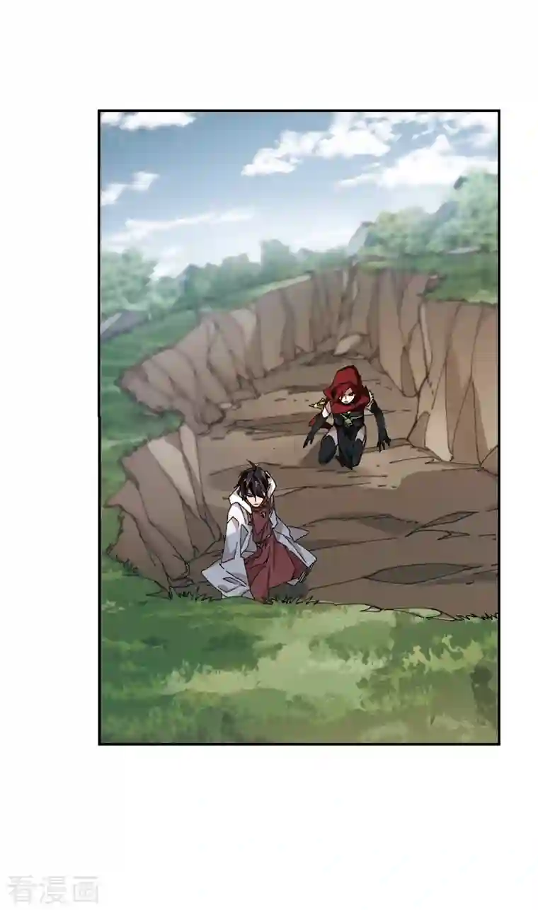 网游之近战法师第382话 齐射阵1