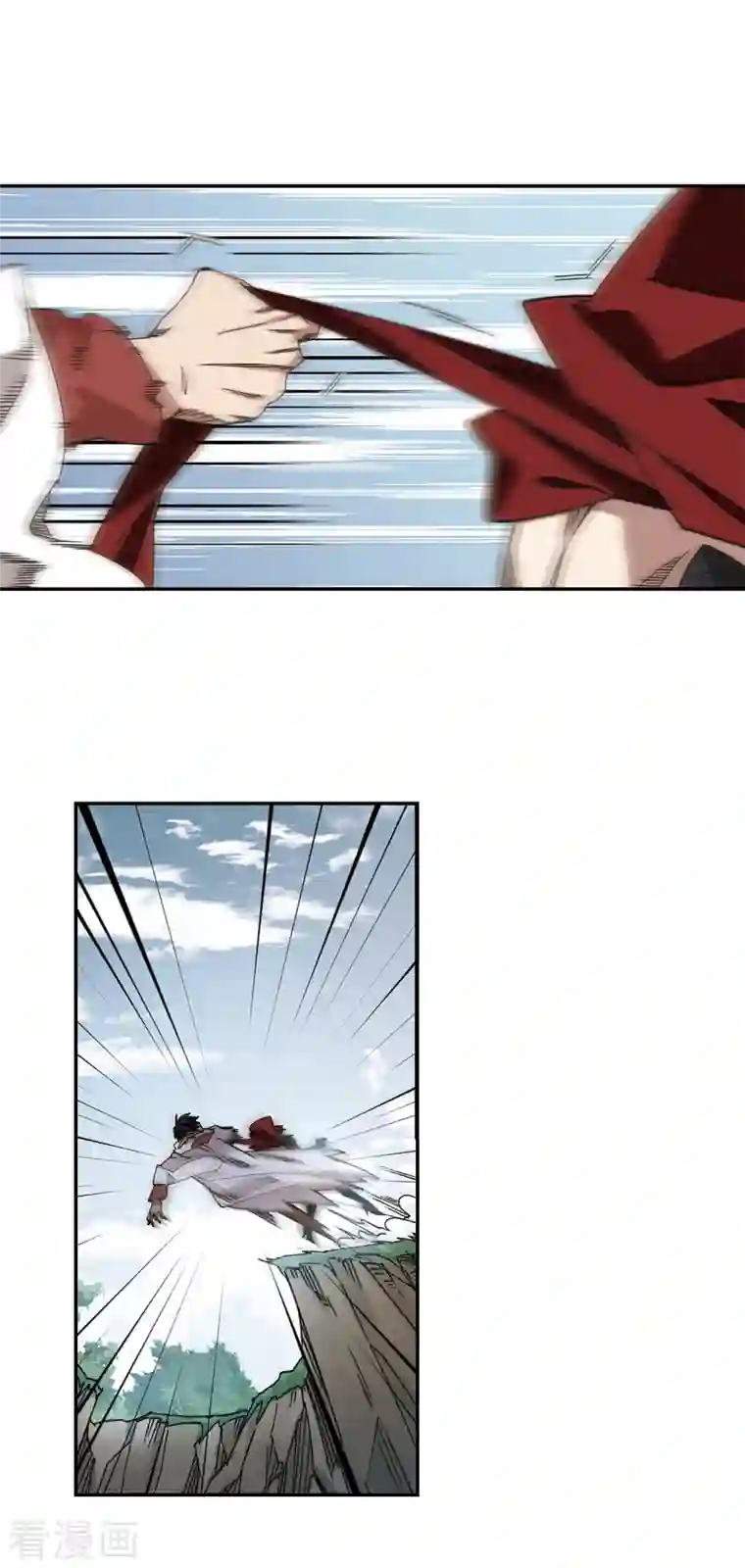 网游之近战法师第384话 齐射阵3