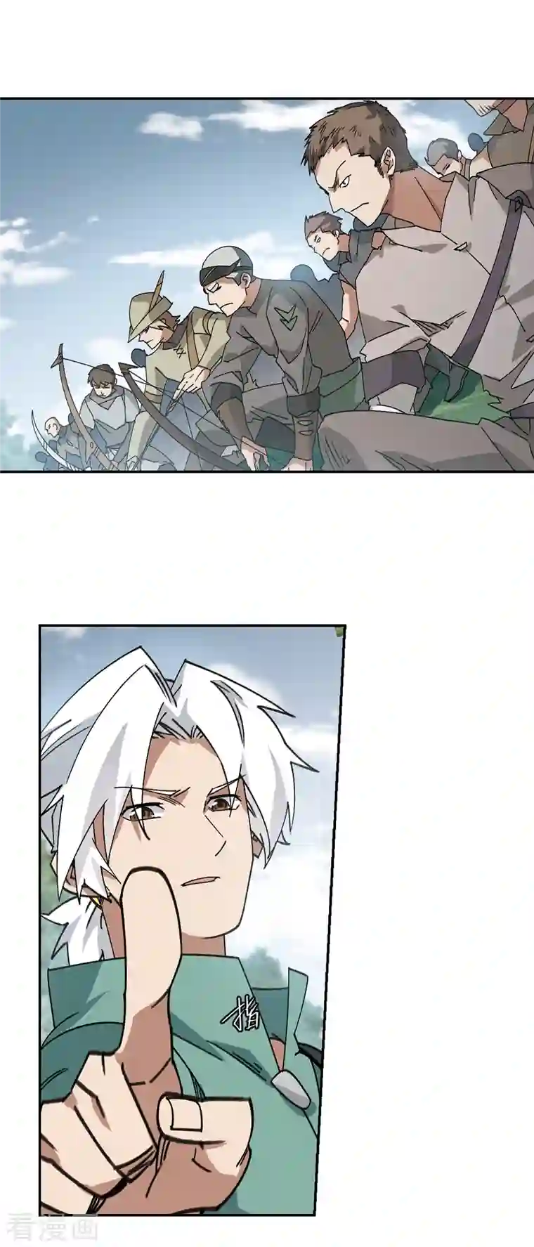 网游之近战法师第384话 齐射阵3