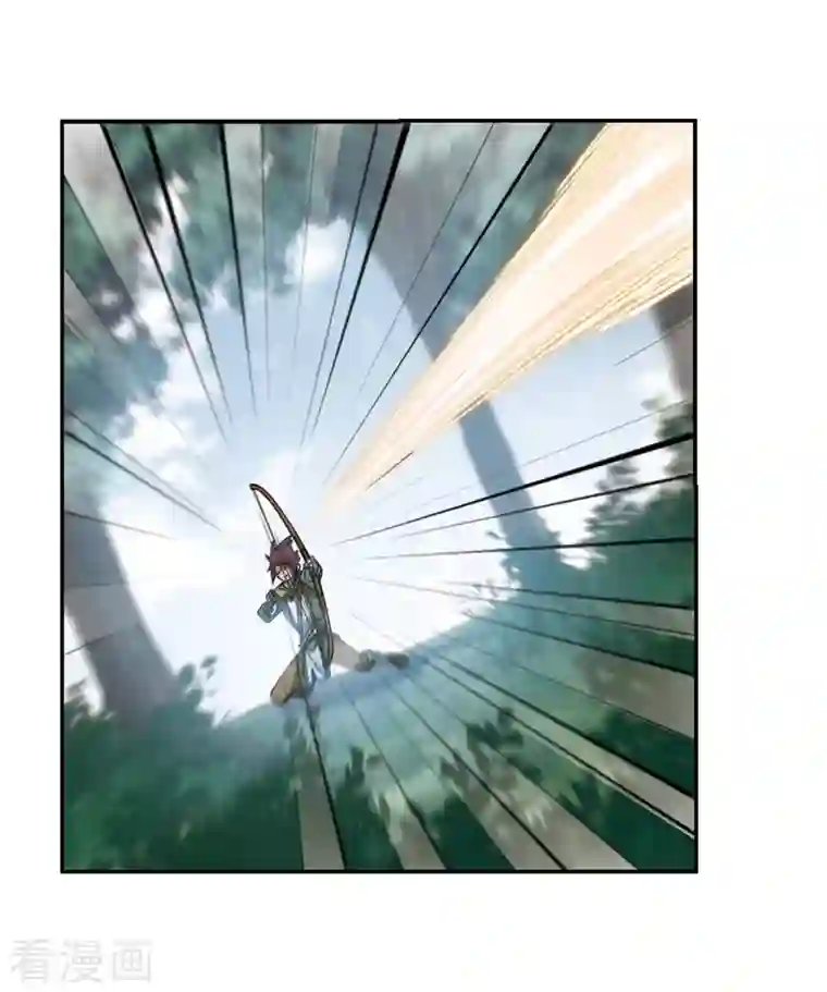 网游之近战法师第388话 囚幽之盾1