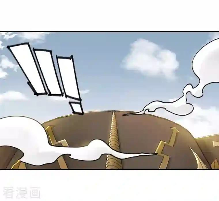 网游之近战法师第389话 囚幽之盾2