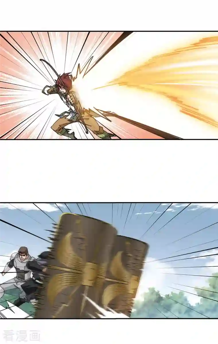 网游之近战法师第389话 囚幽之盾2