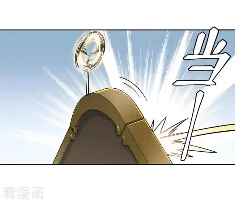 网游之近战法师第389话 囚幽之盾2