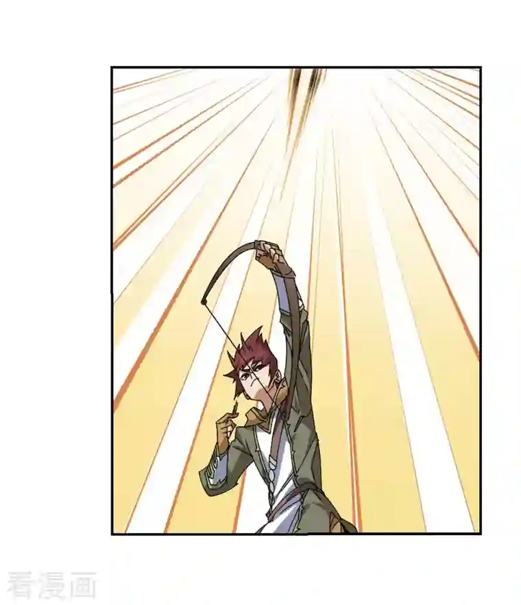 网游之近战法师第389话 囚幽之盾2