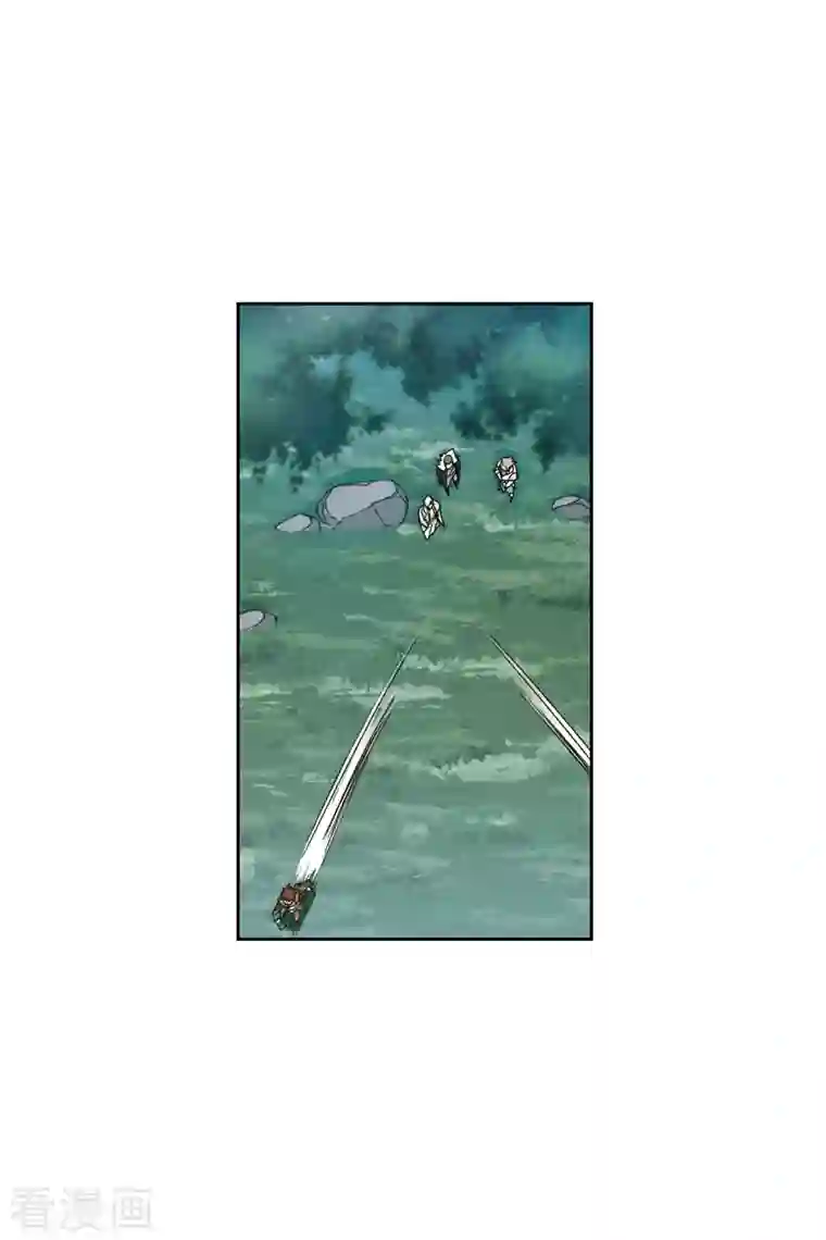 网游之近战法师第390话 囚幽之盾3