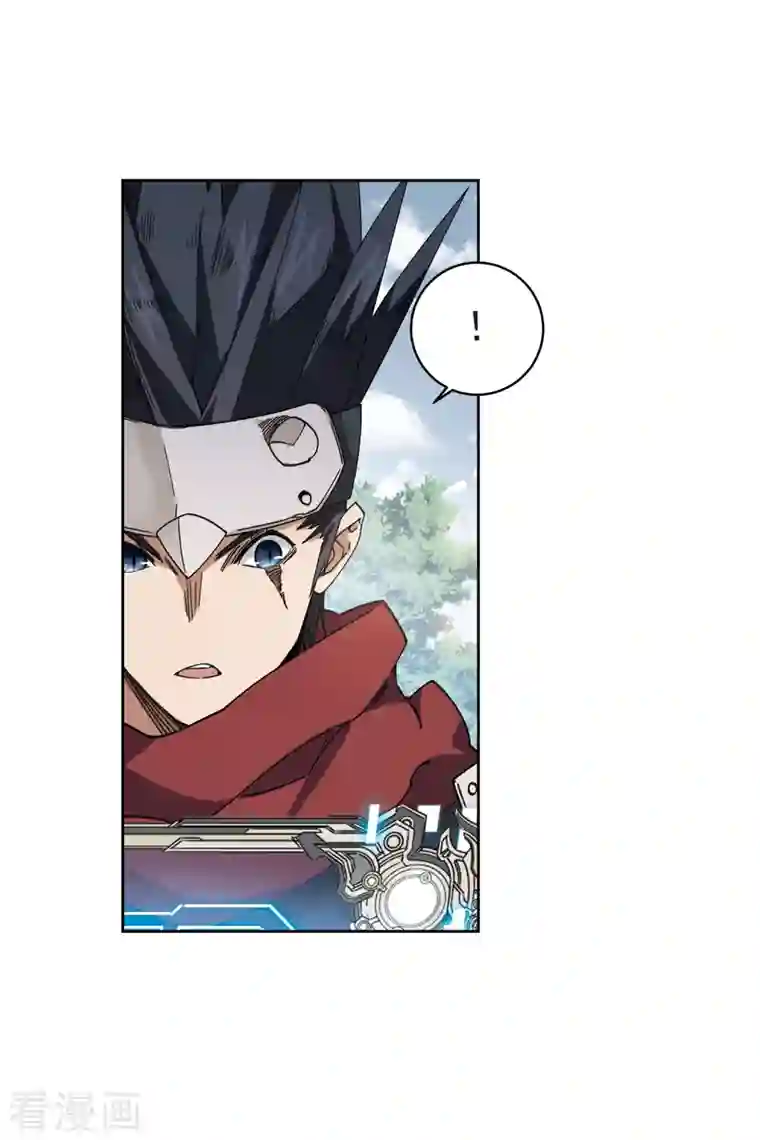 网游之近战法师第390话 囚幽之盾3