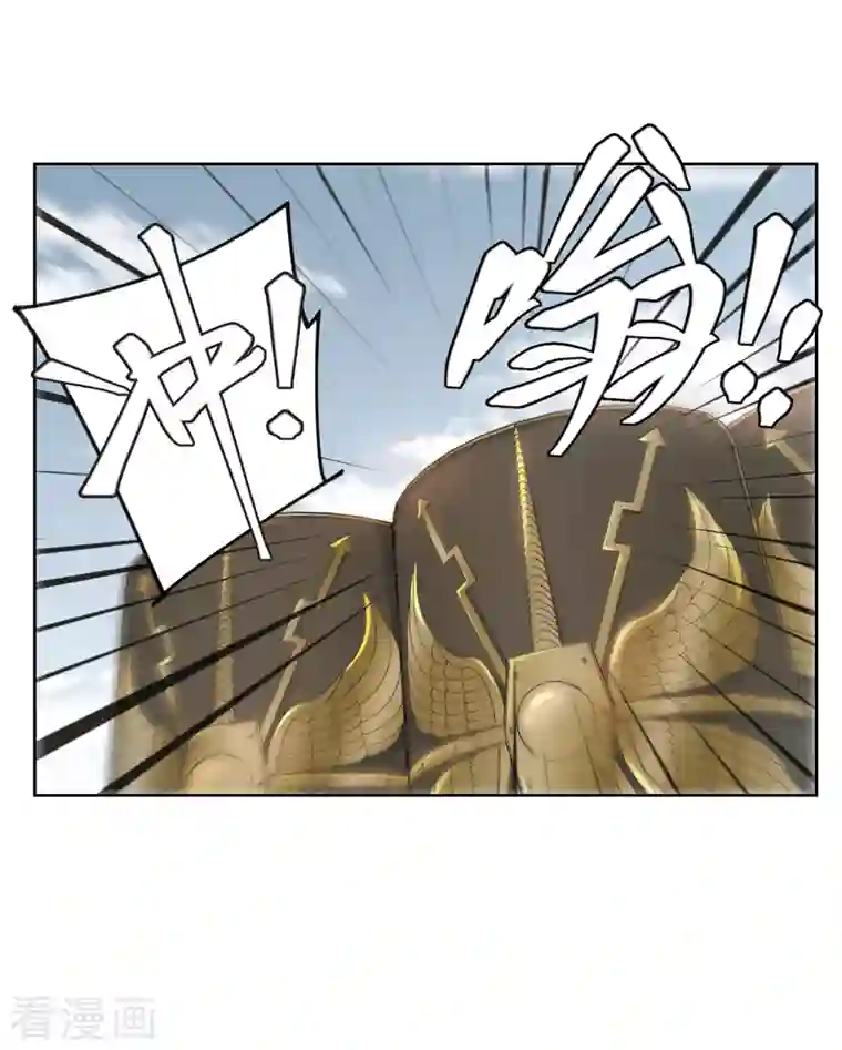 网游之近战法师第391话 瞬移，斩杀！1