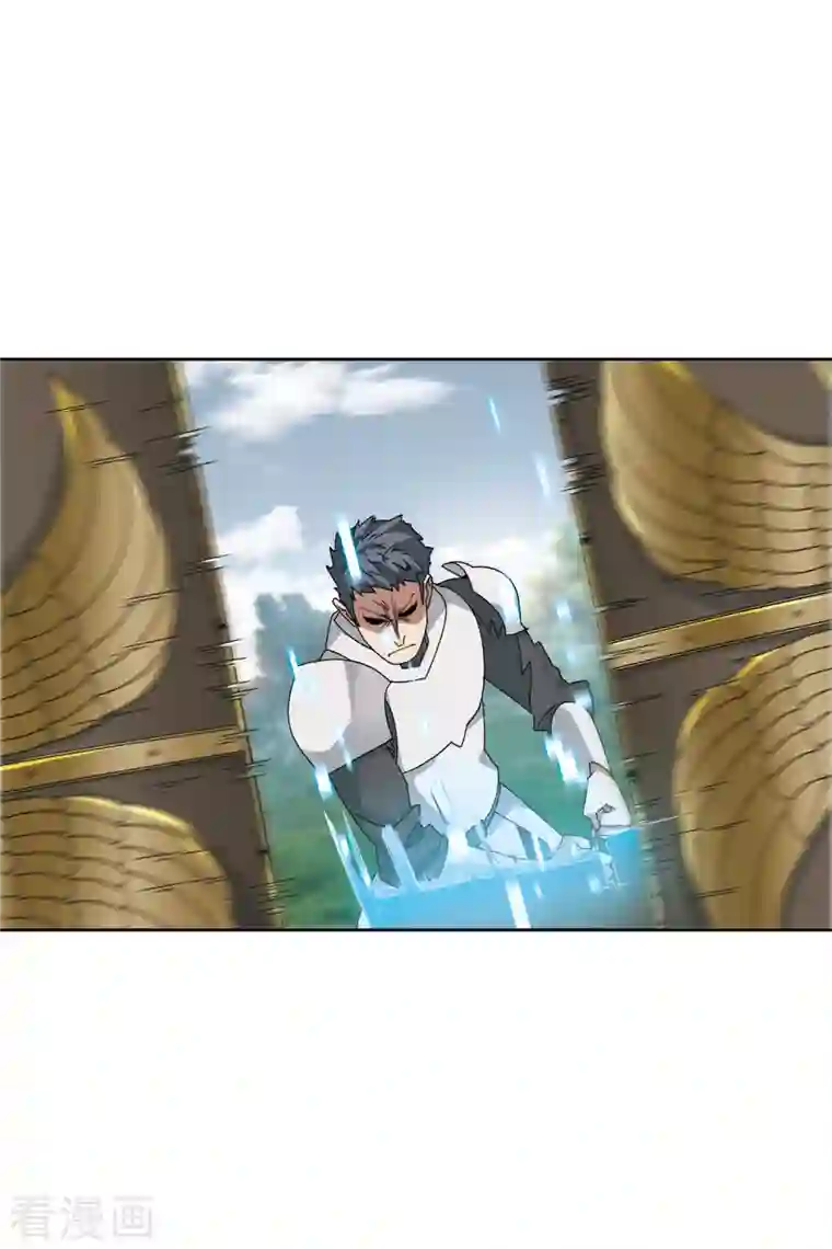 网游之近战法师第392话 瞬移，斩杀！2